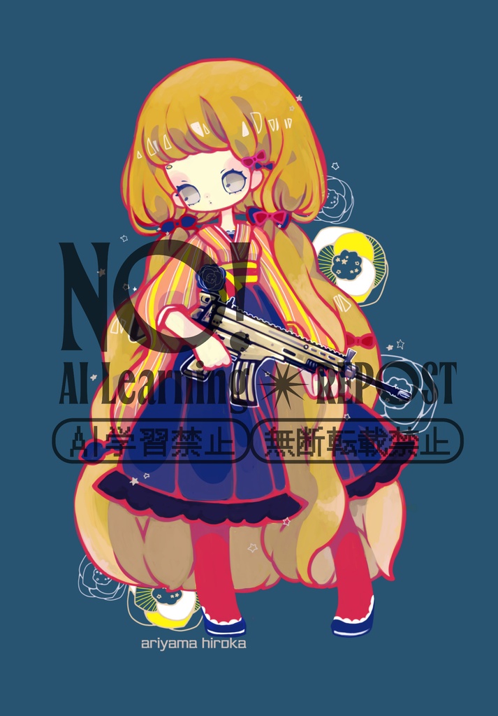 片面印刷ポストカード①　SCARーLちゃん