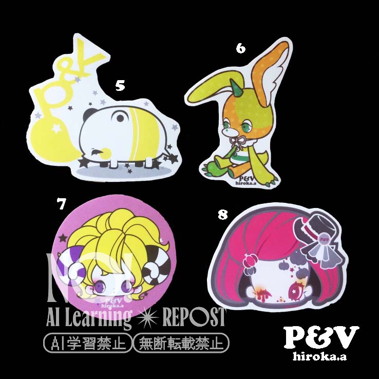 創作 シール(12種)