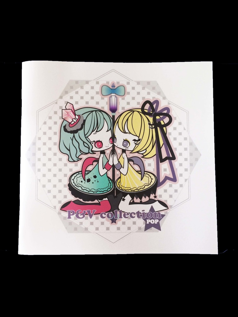 イラスト集　P&Vcollection pop