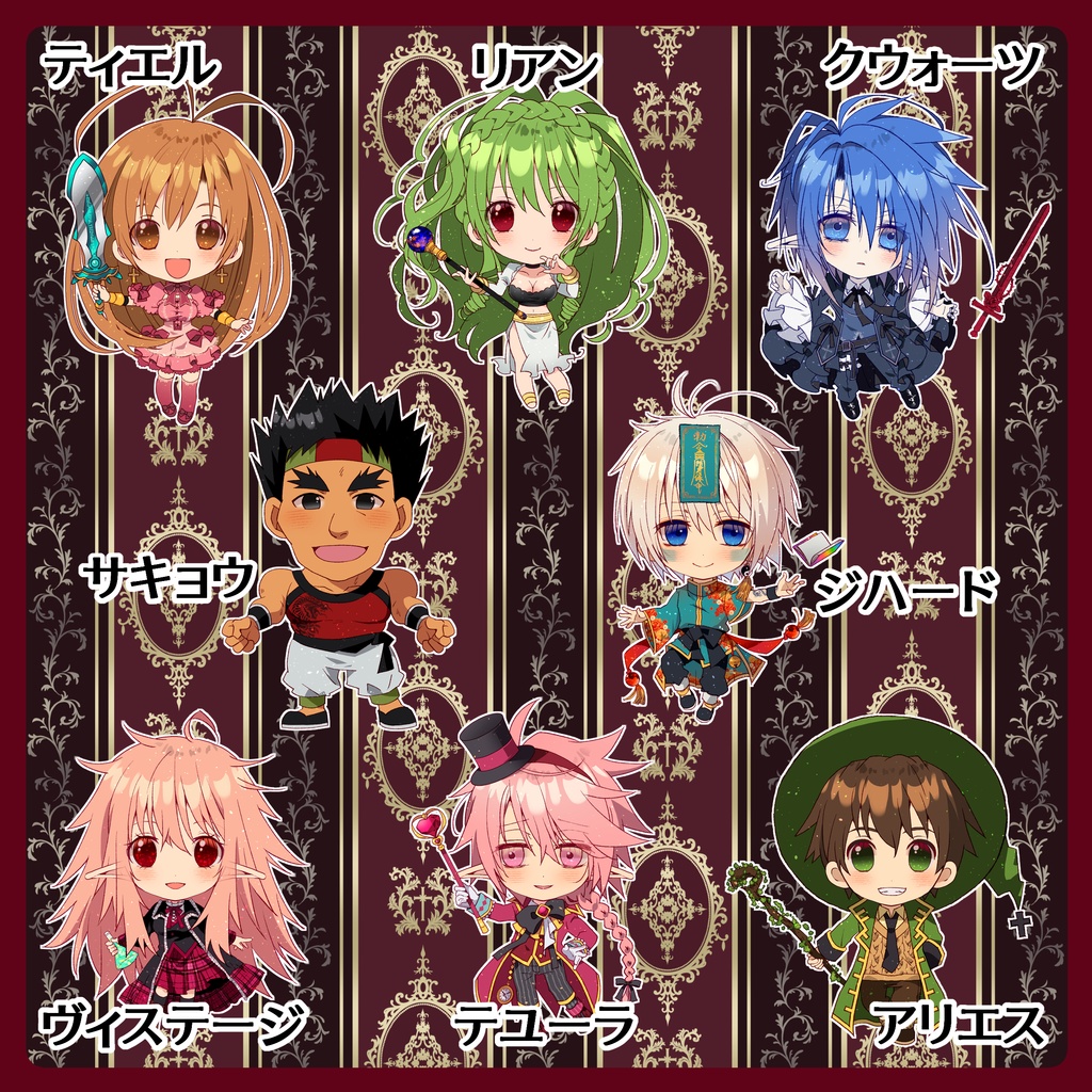 ぷちキャラVer. アクキー