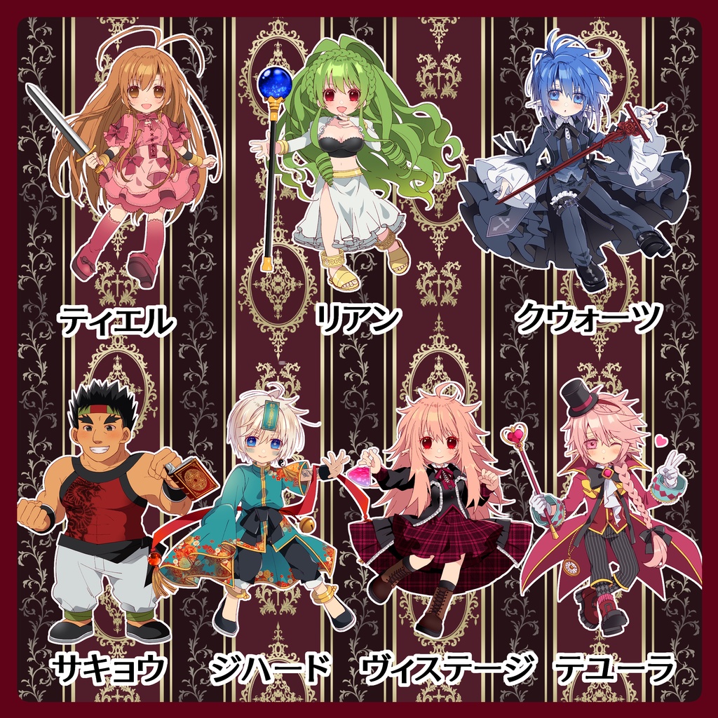 デフォルメVer. アクスタ