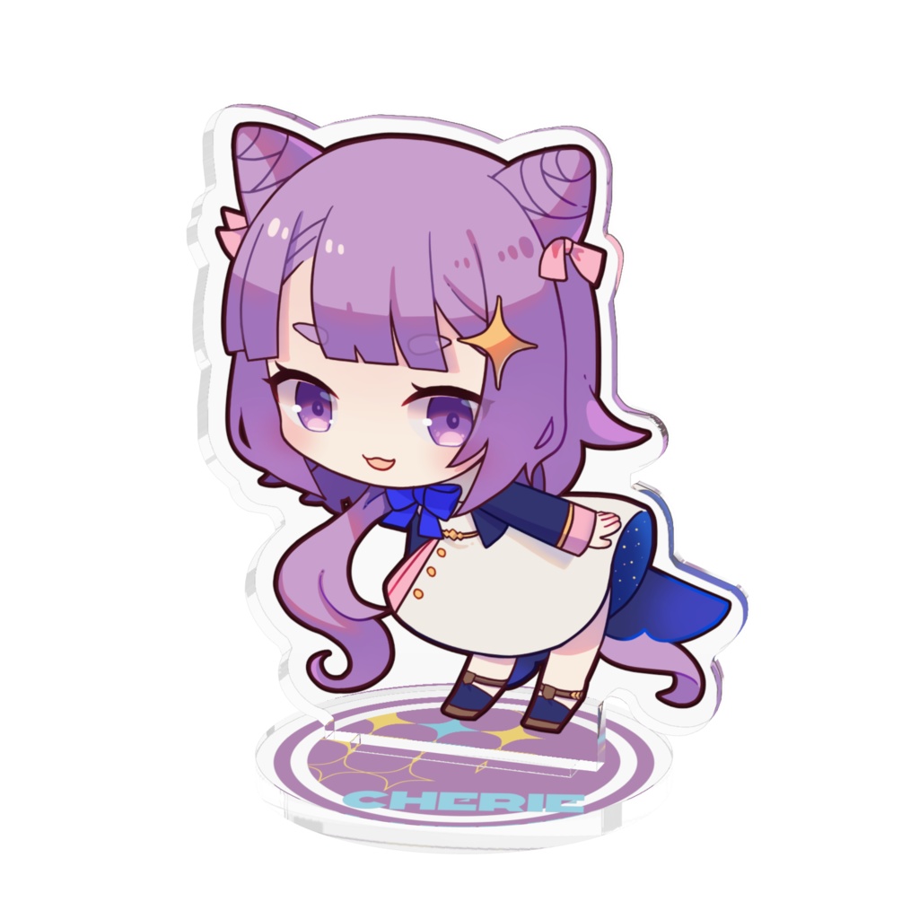 ぷちシェリアクリルスタンド