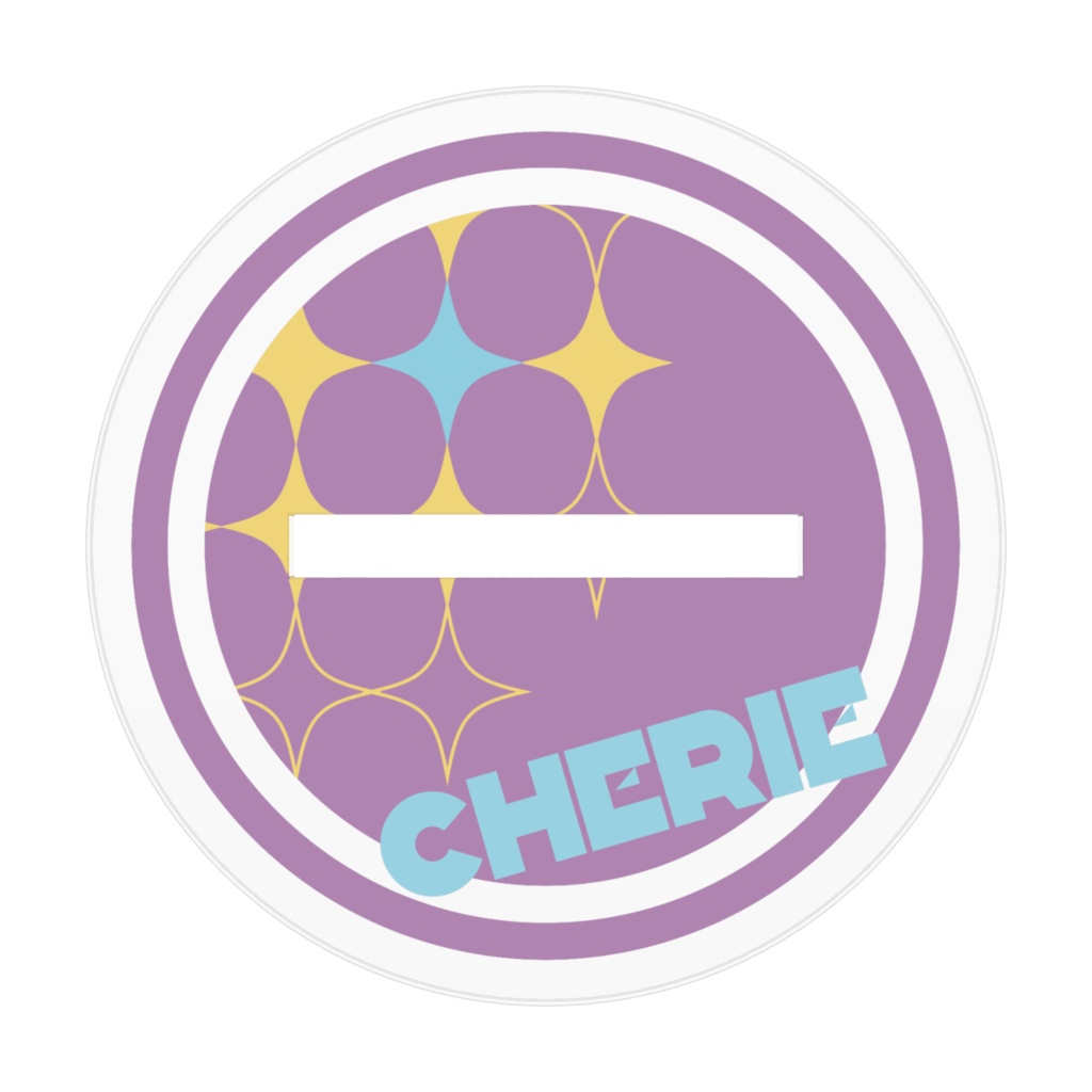 ぷちシェリアクリルスタンド