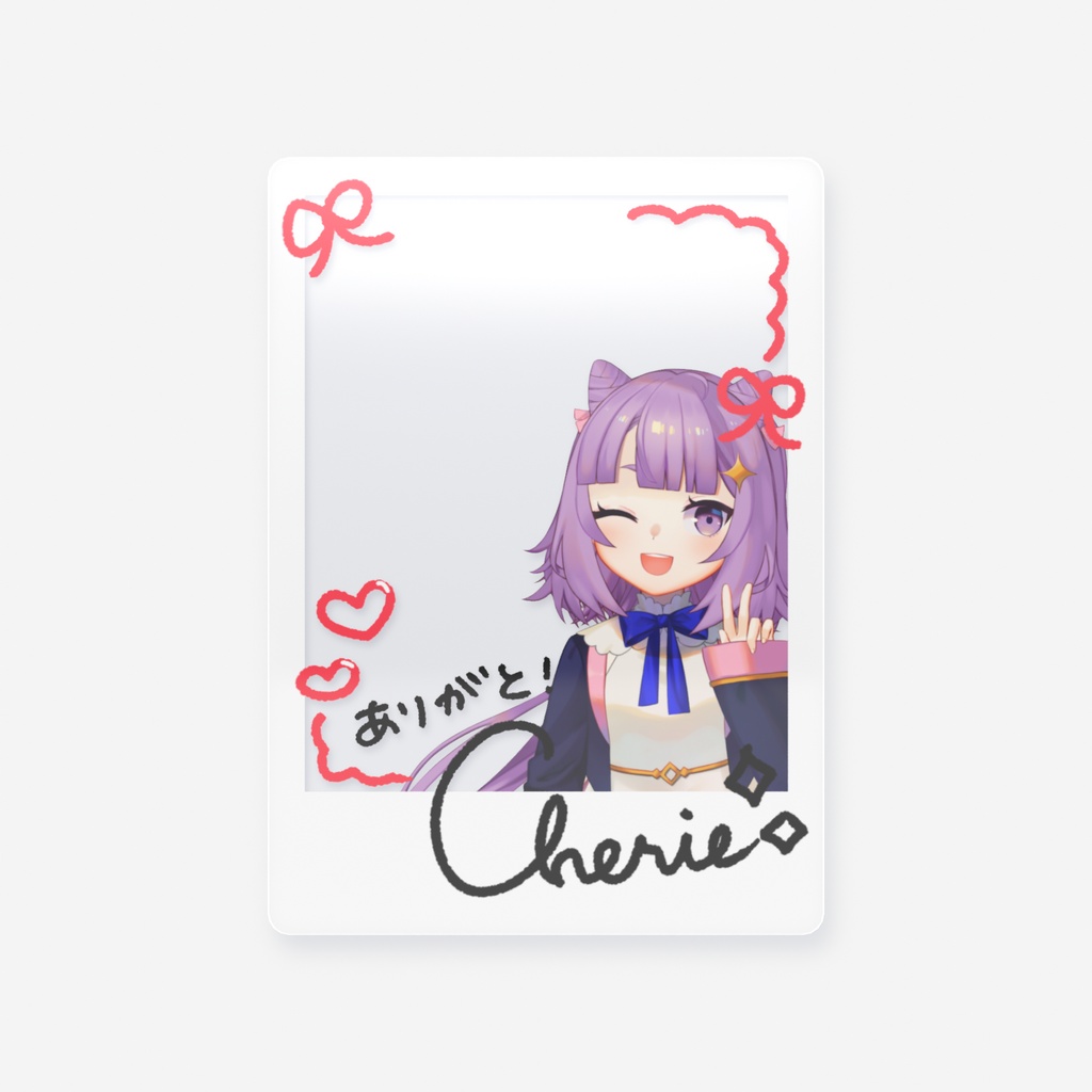 【カード】シェリサイン入りスナップフォトカード