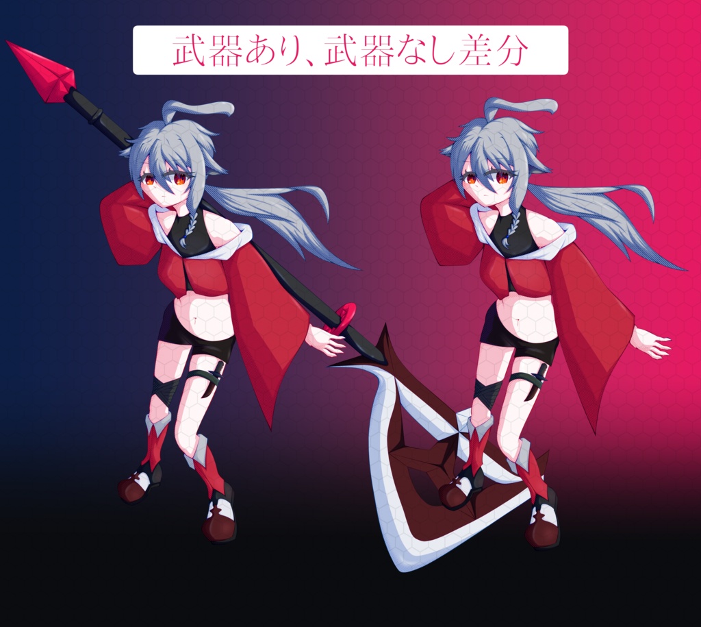【立ち絵素材】デッカイ!大きな斧を持つケモ耳の少女