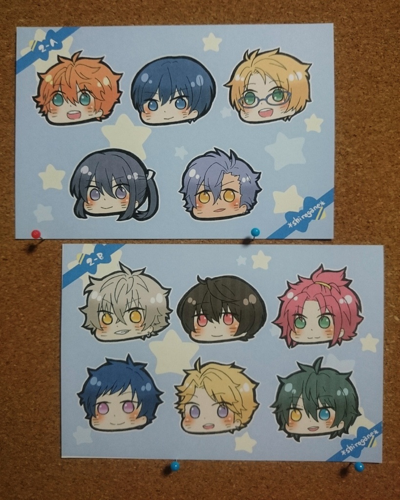 ポストカード「あんスタクラス別」