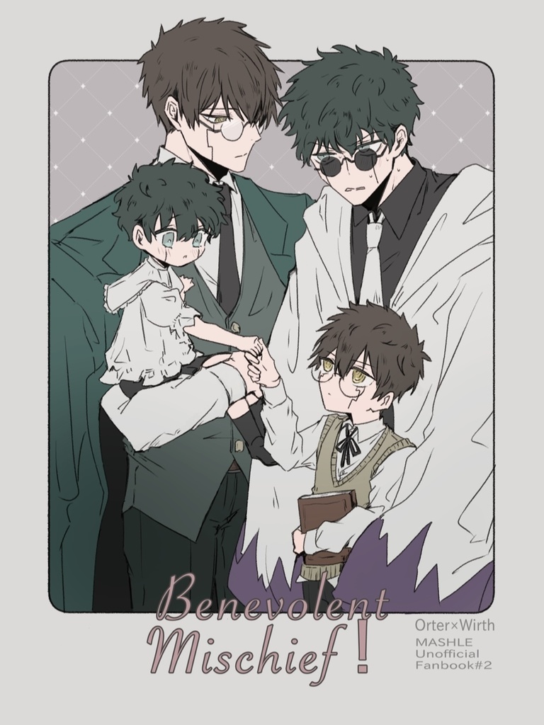 Benevolent Mischief！