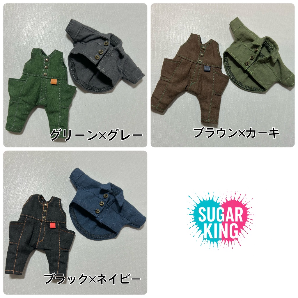 オビツ11 袖なしツナギとジャケット