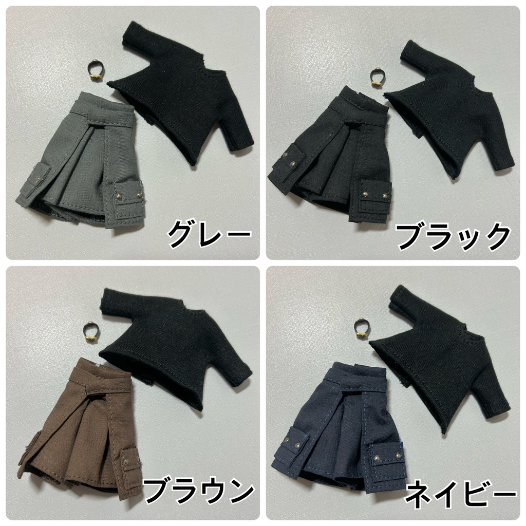 オビツ11 カットソーと袴パンツ