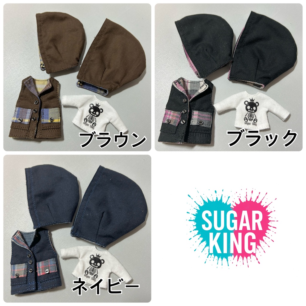 オビツ11 フードが被れるベスト