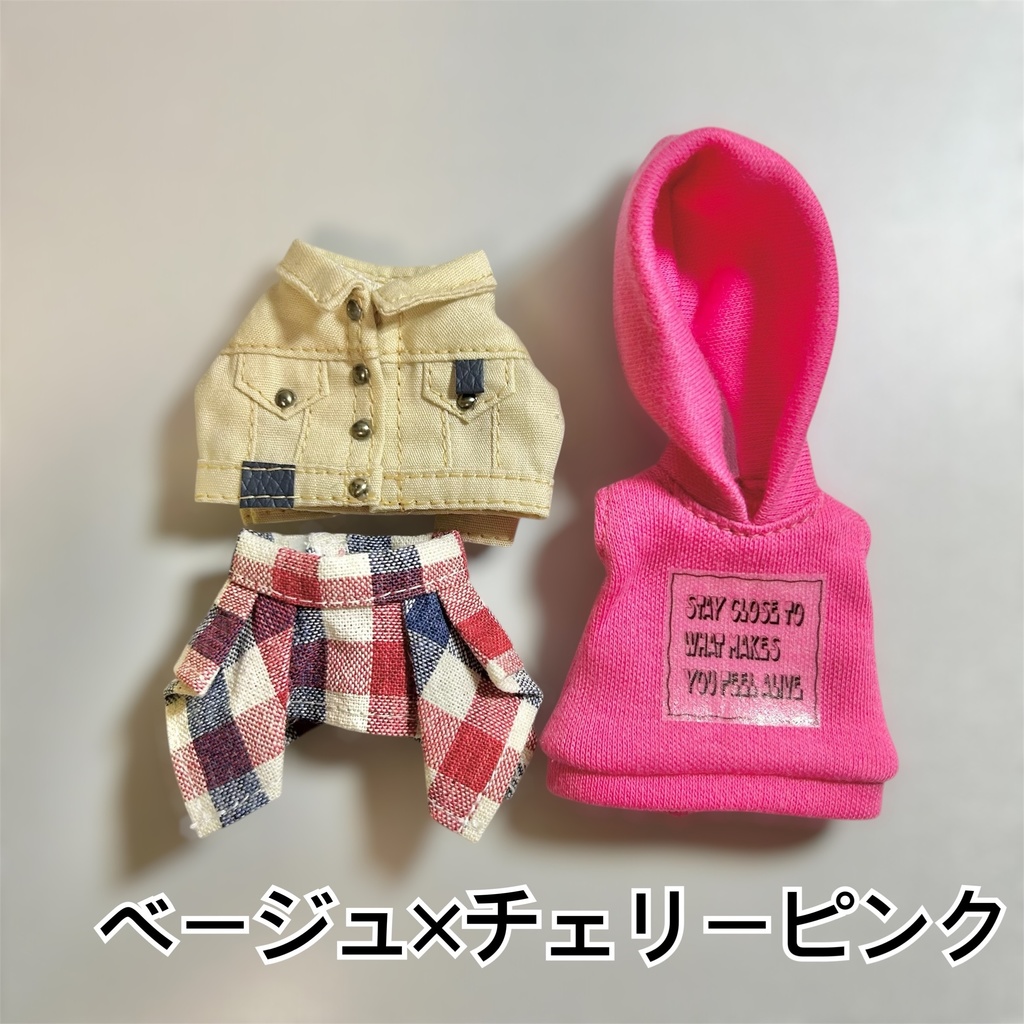 オビツ11 ねんどろいど ワークジャケットセット