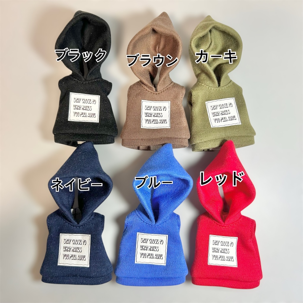 オビツ11 ねんどろいど 袖なしパーカー