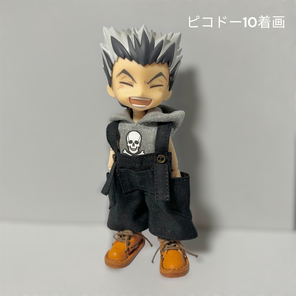 オビツ11 ねんどろいど アウトフィット