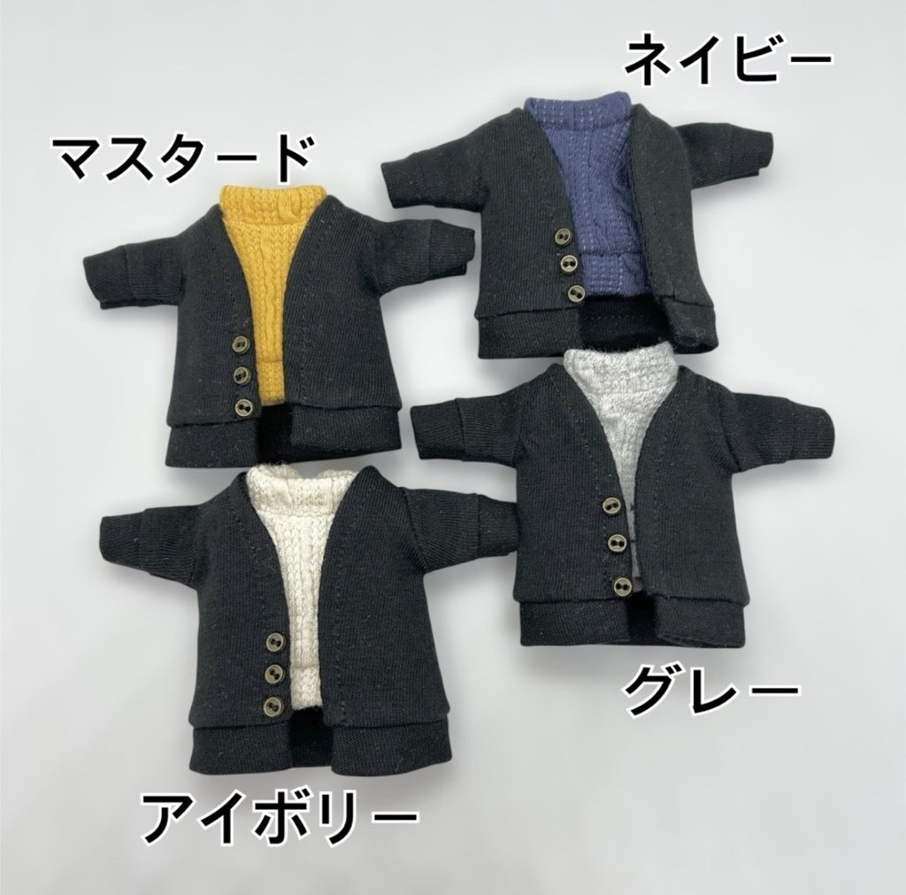 オビツ11 ねんどろいど アウトフィットセット