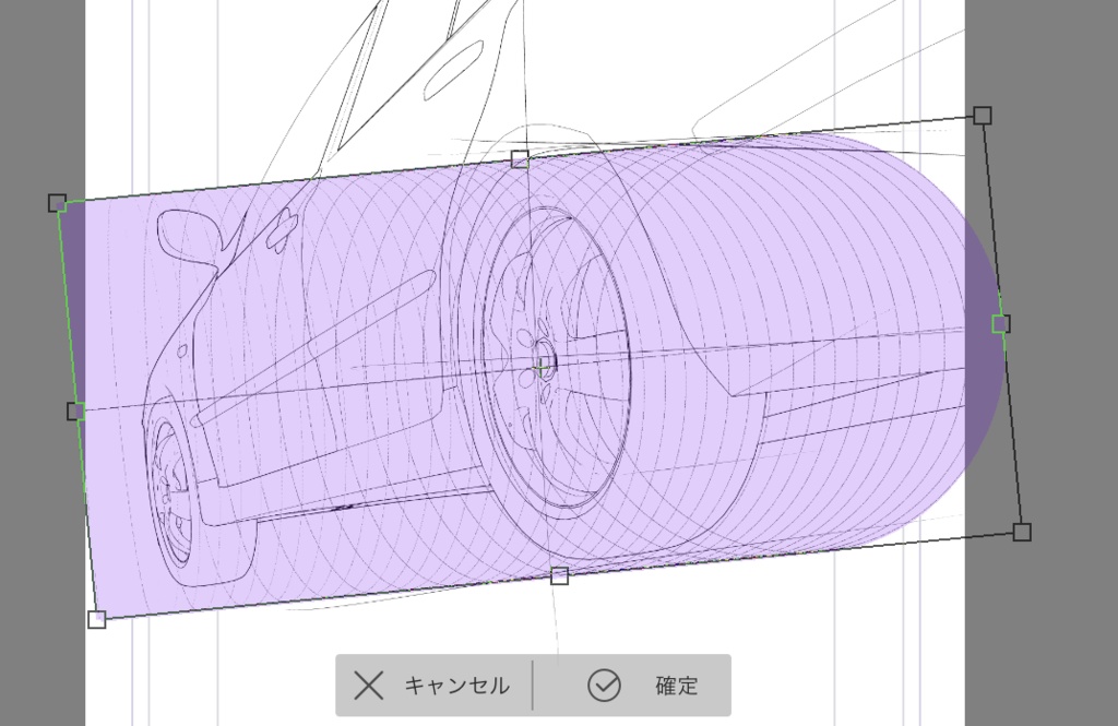 【世界初の円筒・円柱定規】CLIP STUDIO専用 無料版【world's first!Cylindrical ruler for clipstudio paint free version】