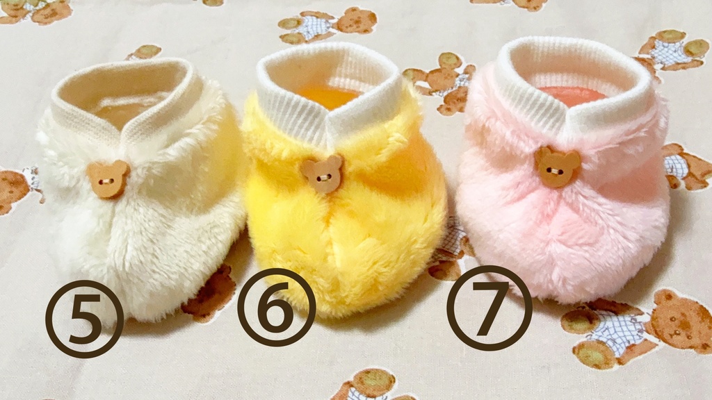 テデのルムシュズ