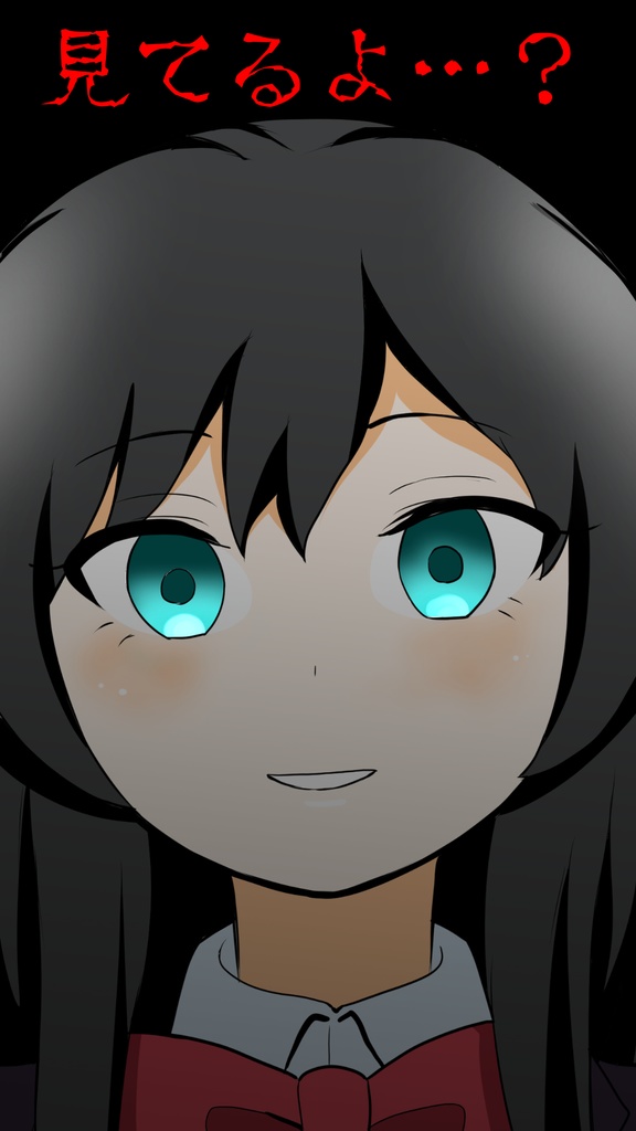 スマホを開ける度に会長に監視されてる「見てるよ…」待ち受け