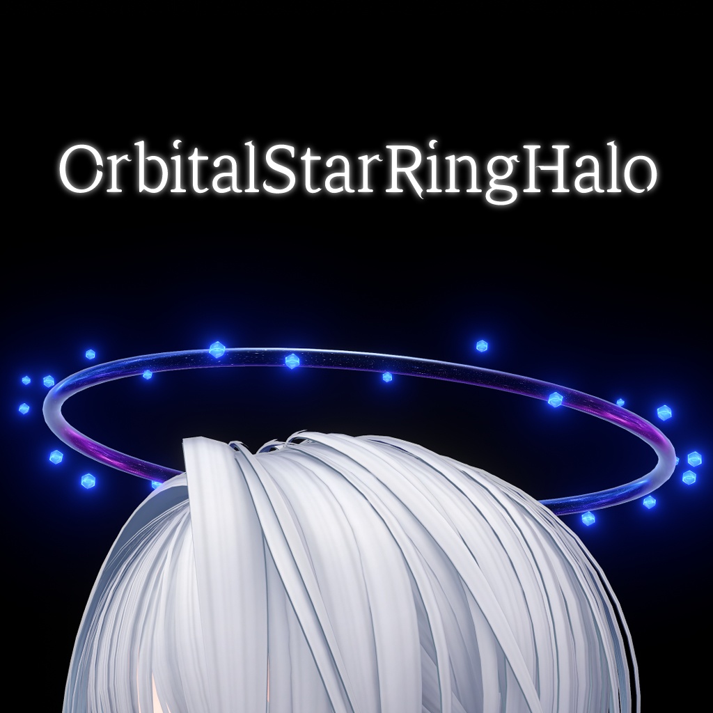 【無料/Free】OrbitalStarRingHalo【アニメーションヘイロー】
