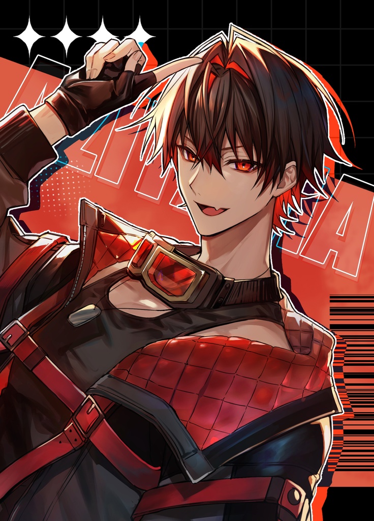 味玉の王ビジュアルトレーディングカード