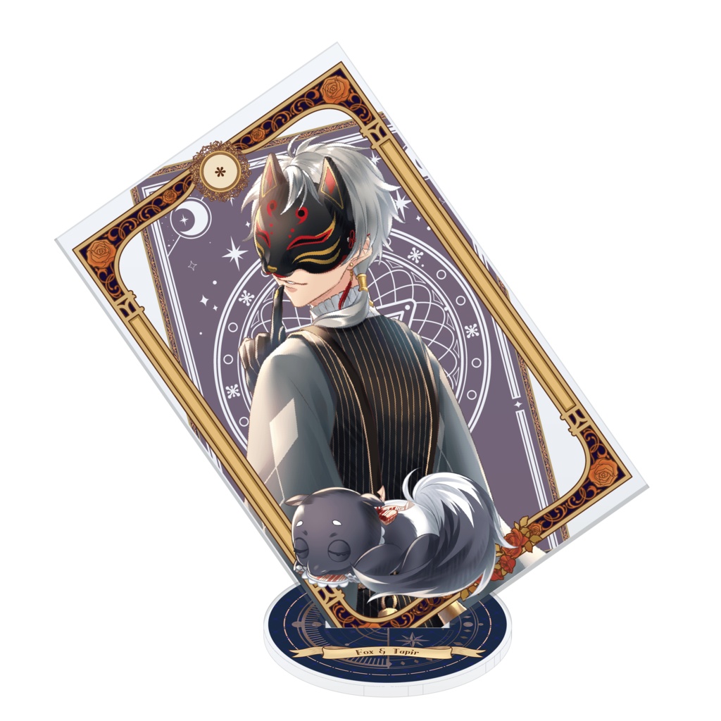 眠りと境界のアルカナ アクリルスタンド「タロットモチーフ」