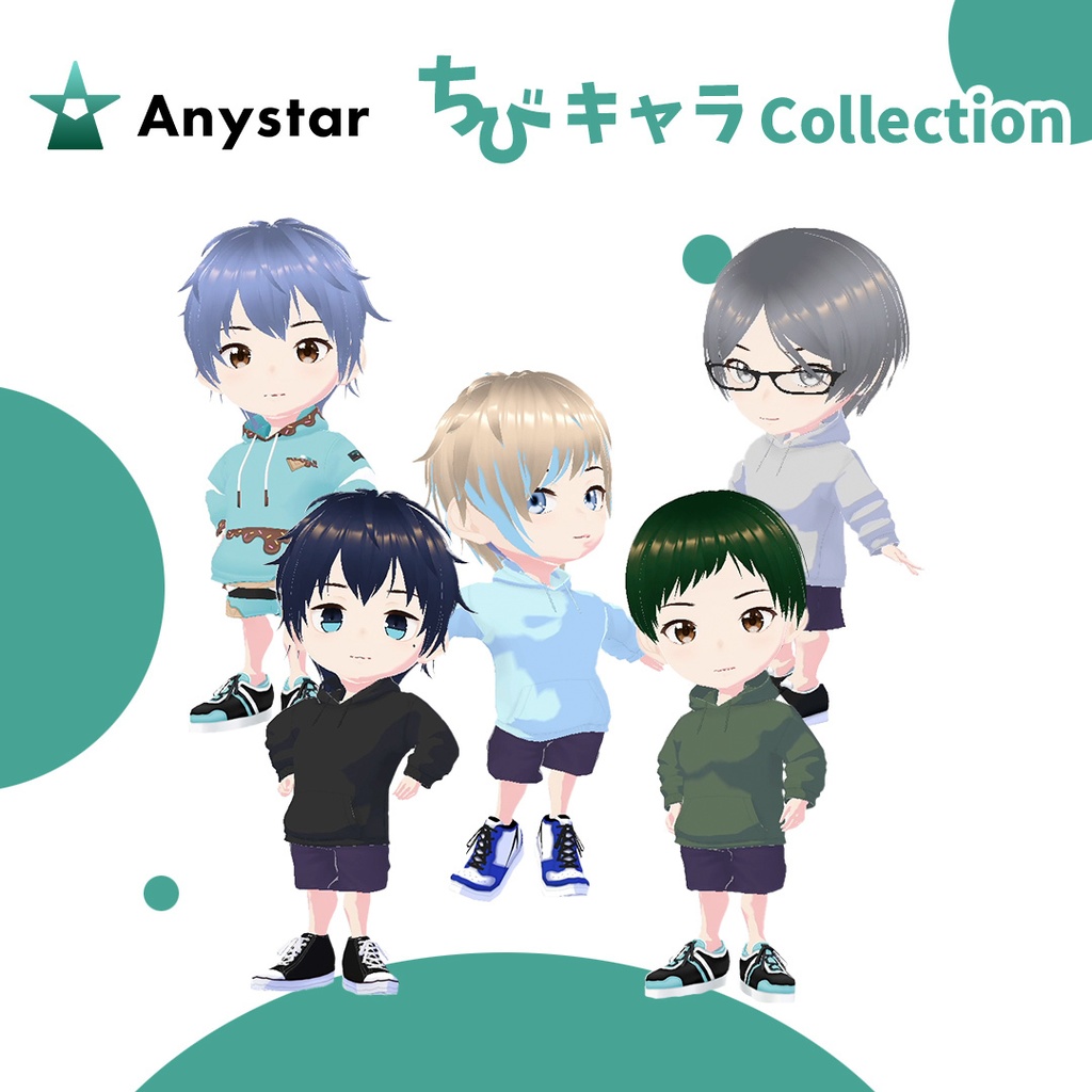 Anystar ちびキャラCollection - Mini Boys 01