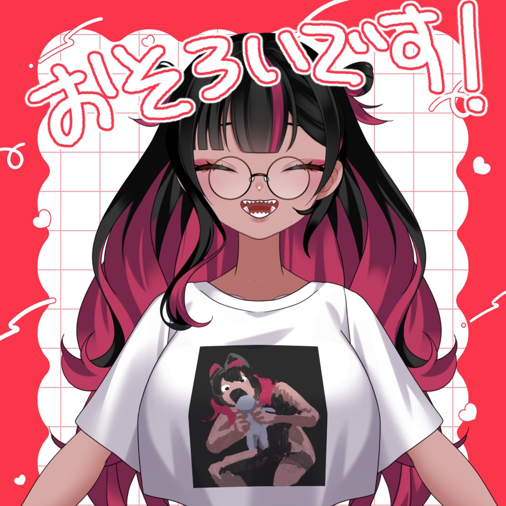 【黒い】リスナーを食らうマカゥルヌス【四月一日マカ/2周年記念グッズ】