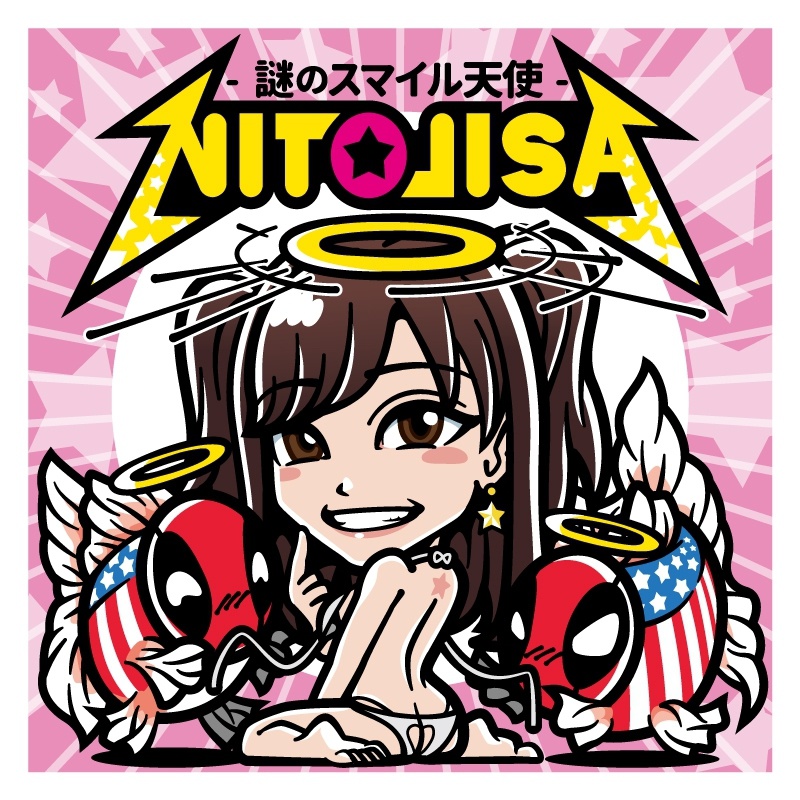 【グッズ・シール】NTLSシール