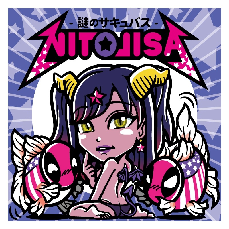 【グッズ・シール】NTLSシール