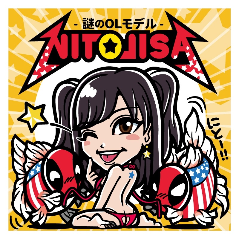 【グッズ・シール】NTLSシール