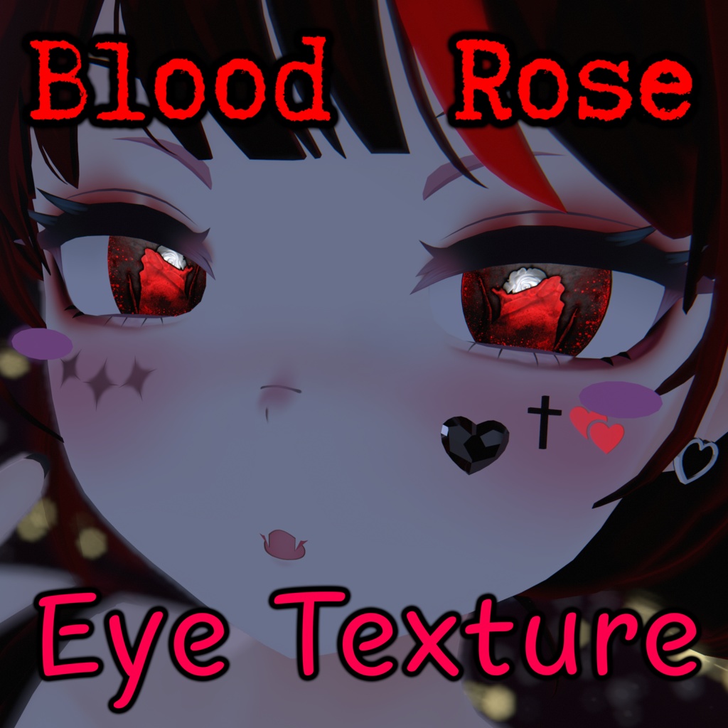 Blood Rose ~ 目の質感 [VRChat] (7 Avatars) (Eye Texture) ꨄ
