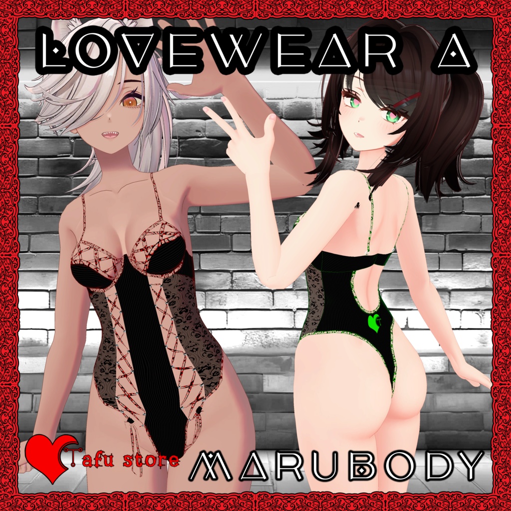 Lovewear A ~ Clothing For #MARUBODY ( 大神ララン , リセ , イェーナ , むんき , ルキフェル , ネミア)   ꨄ TafuStore 衣類 ꨄ [VRChat]