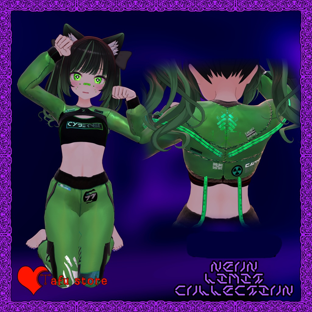 Neon Limit|VRChat衣装|ネオン&ホログラム 💜