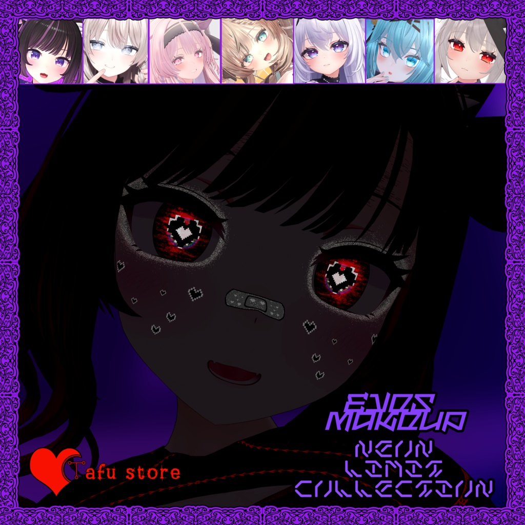 Neon Vision|VRChat瞳&メイクテクスチャ 💜