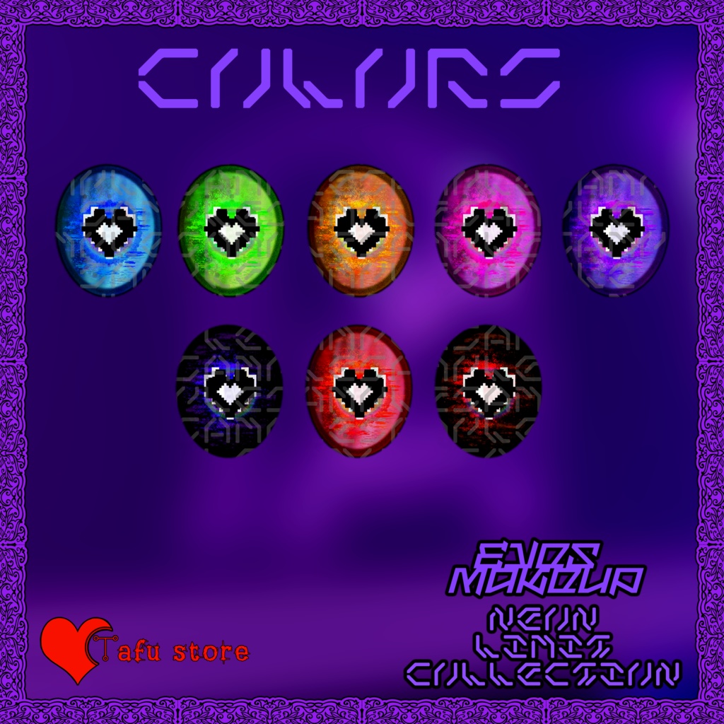 Neon Vision|VRChat瞳&メイクテクスチャ 💜