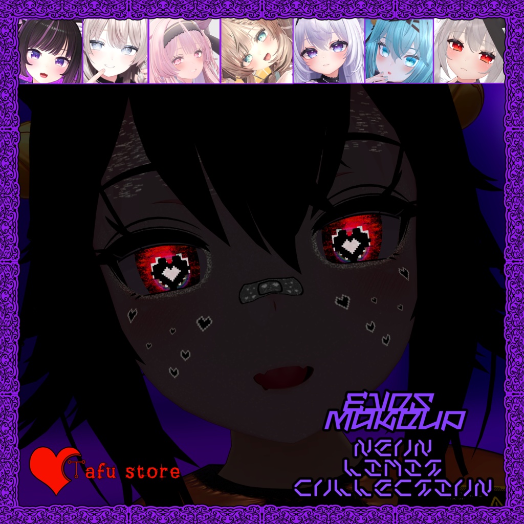 Neon Vision|VRChat瞳&メイクテクスチャ 💜