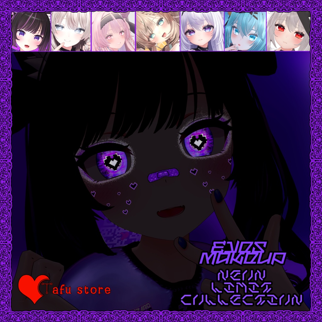Neon Vision|VRChat瞳&メイクテクスチャ 💜