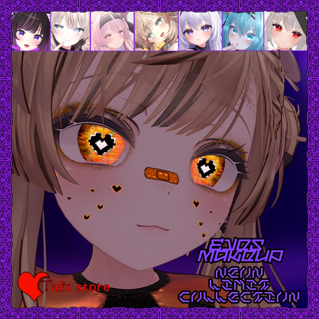 Neon Vision|VRChat瞳&メイクテクスチャ 💜