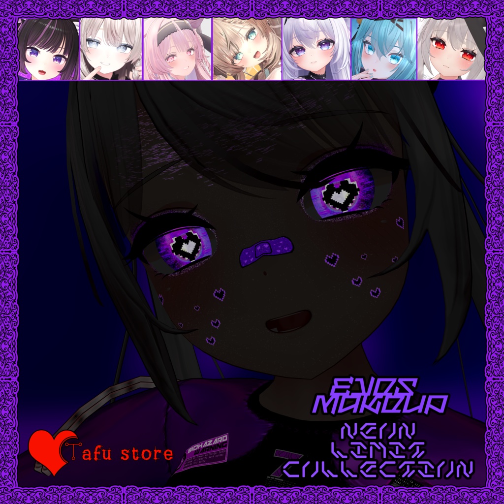 Neon Vision|VRChat瞳&メイクテクスチャ 💜