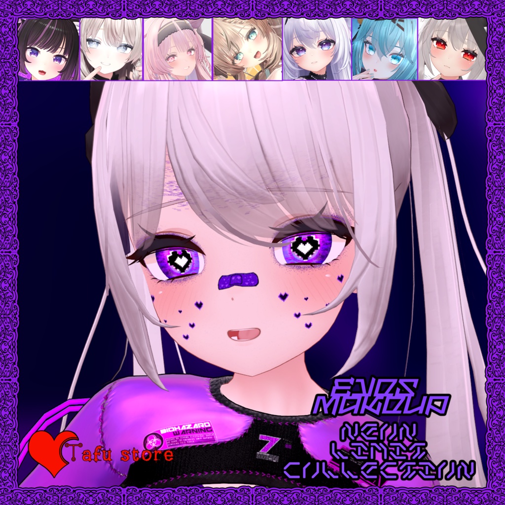 Neon Vision|VRChat瞳&メイクテクスチャ 💜