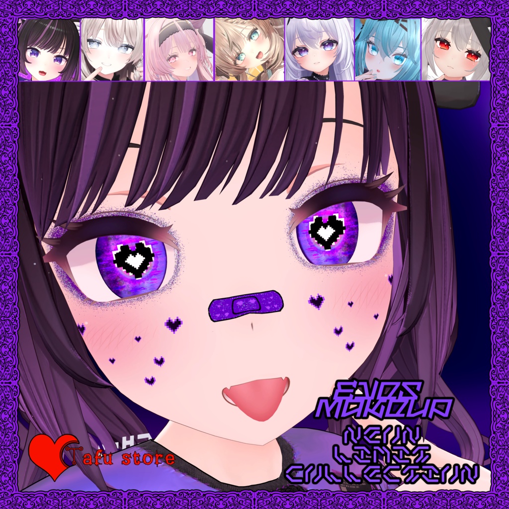 Neon Vision|VRChat瞳&メイクテクスチャ 💜