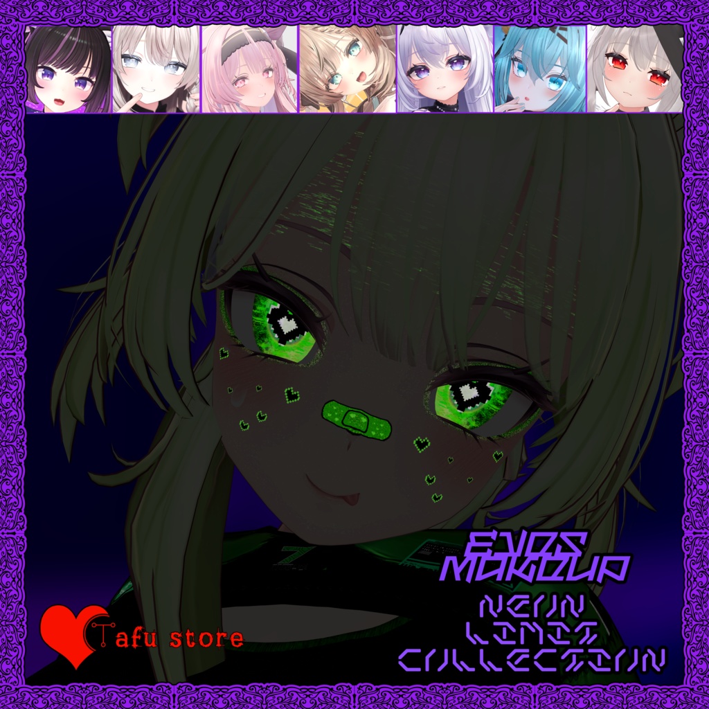 Neon Vision|VRChat瞳&メイクテクスチャ 💜