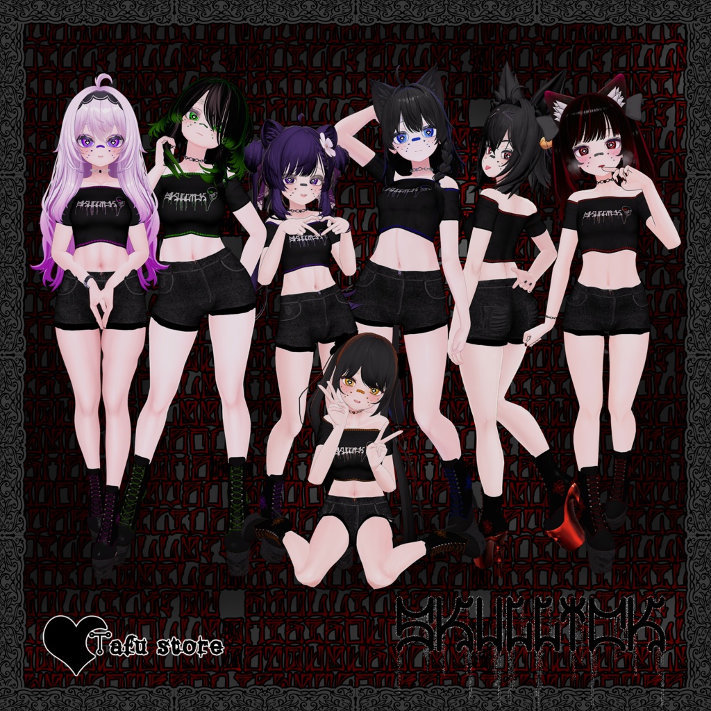 [無料] Skullick Chain / スカル・チェーン [7 Avatars] [VRChat] [Tafustore] [あのん ...