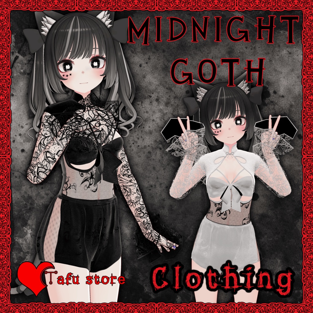 [無料] Midnight Goth Outfit 🖤 真夜中のゴス服 🖤 [VRChat] [TafuStore] [Clothing] [Free]