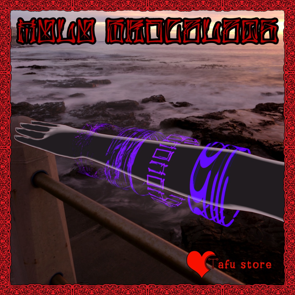 Emo Holo Bracelets ❤️ エモ・サイバー・ブレスレット ❤️ VRChat ❤️