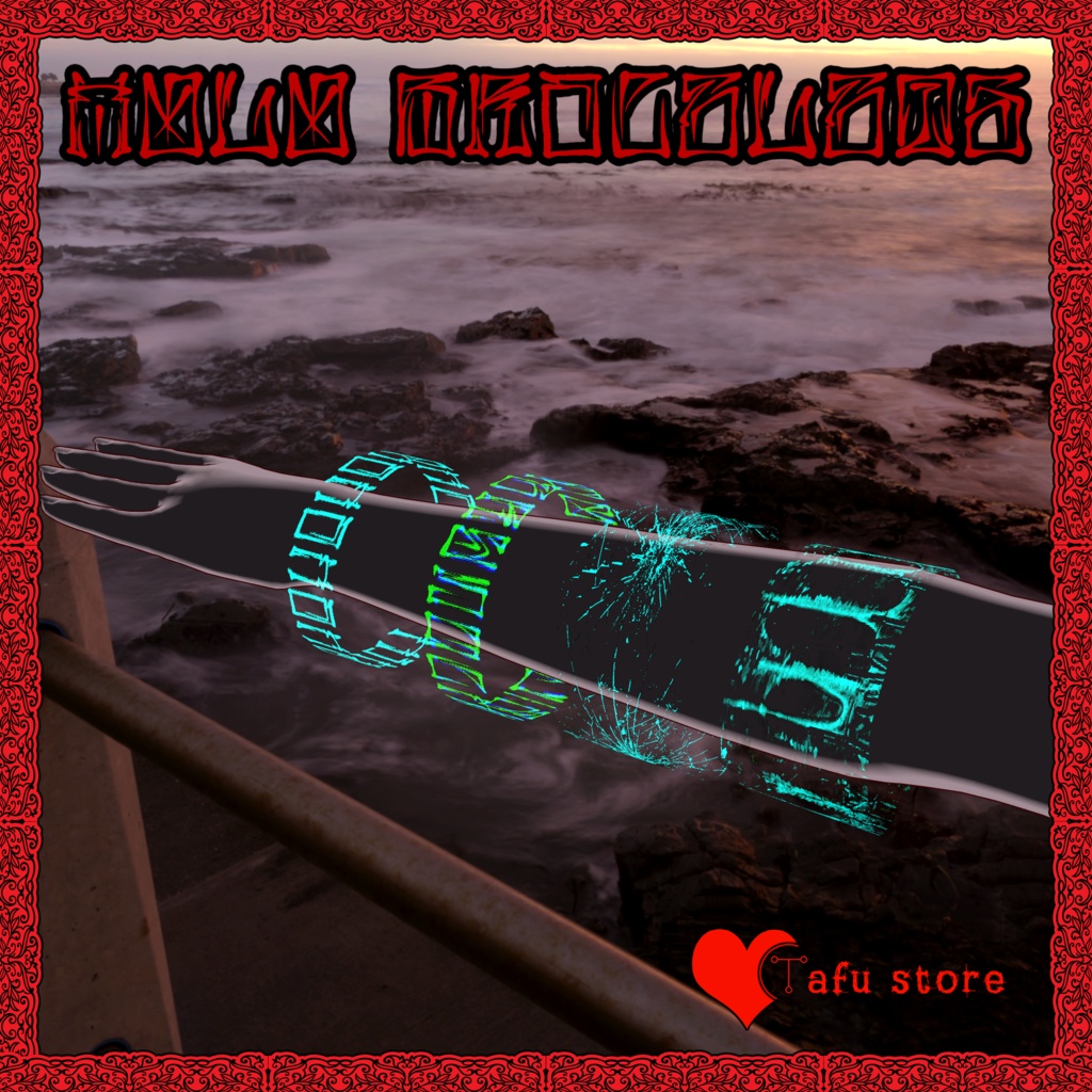 Emo Holo Bracelets ❤️ エモ・サイバー・ブレスレット ❤️ VRChat ❤️