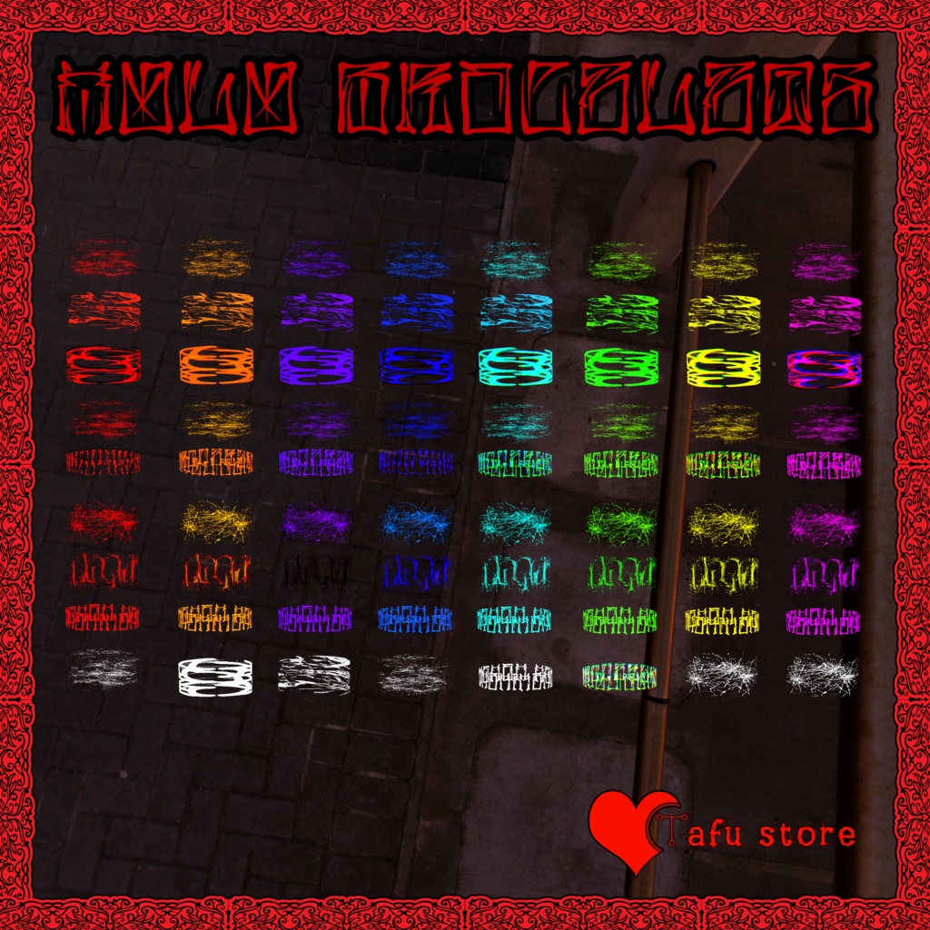 Emo Holo Bracelets ❤️ エモ・サイバー・ブレスレット ❤️ VRChat ❤️