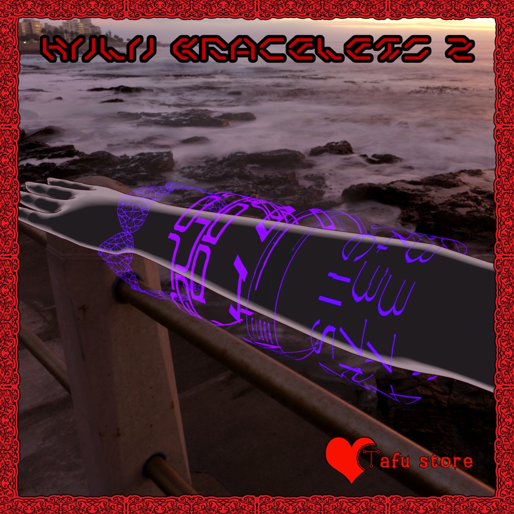 Neon Holo Bracelets 2 ❤️ アバター・ブレスレット 2 ❤️ VRChat ❤️