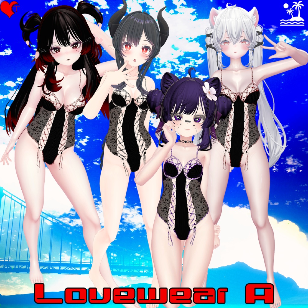 [無料] Lovewear A ❤️‍🔥 VRChatビキニ ❤️‍🔥 5アバター ❤️‍🔥 TafuStore 衣類 🖤 [VRChat]