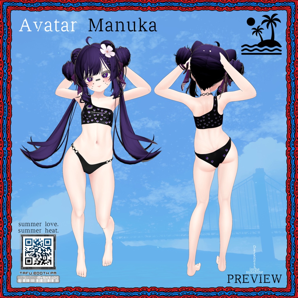 Lovewear C|VRChat ビキニ衣装 ❤️🔥10アバター対応