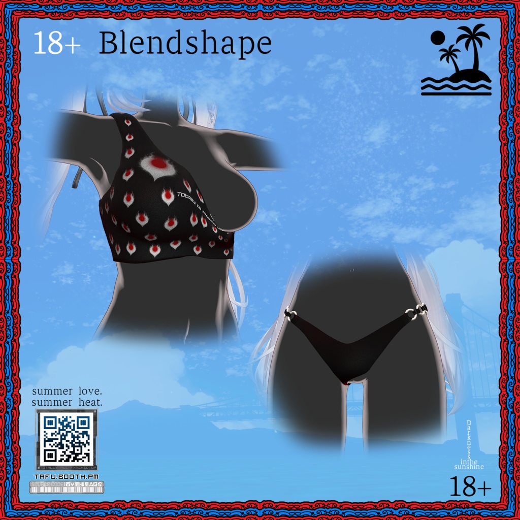 Lovewear C|VRChat ビキニ衣装 ❤️🔥10アバター対応
